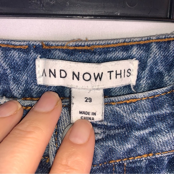 And Now This Distressed High Rise Jeans - Picture 3 of 5